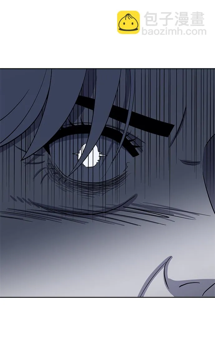 第94话 第79页