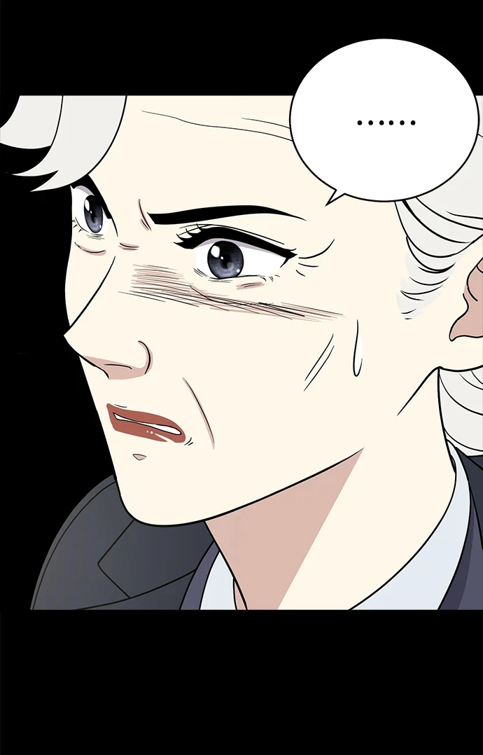 第95话 第6页