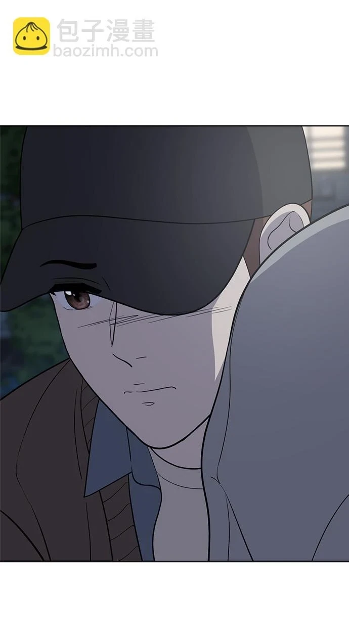 第96话 第22页