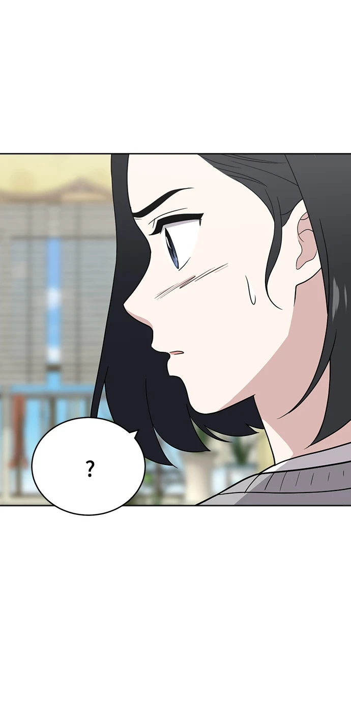 第96话 第42页