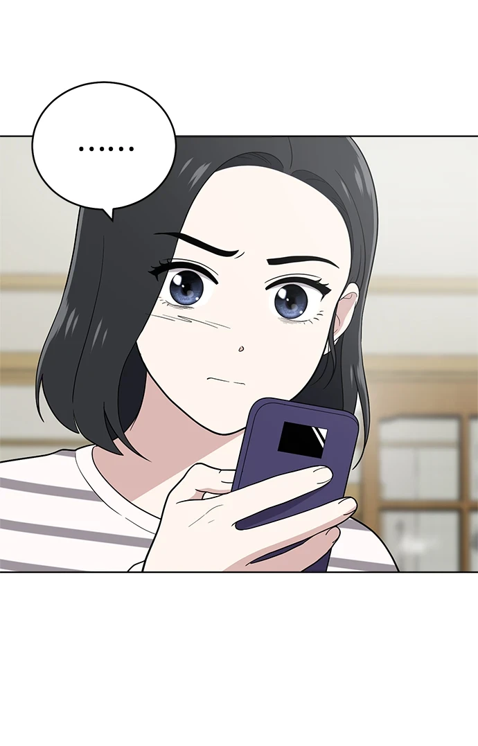第96话 第51页