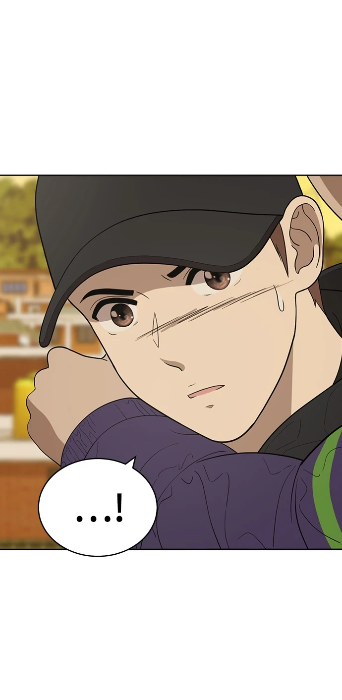 第96话 第74页