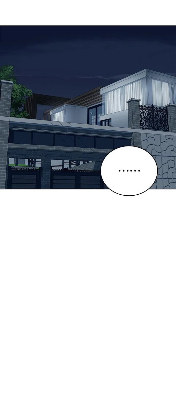 第97话 第49页