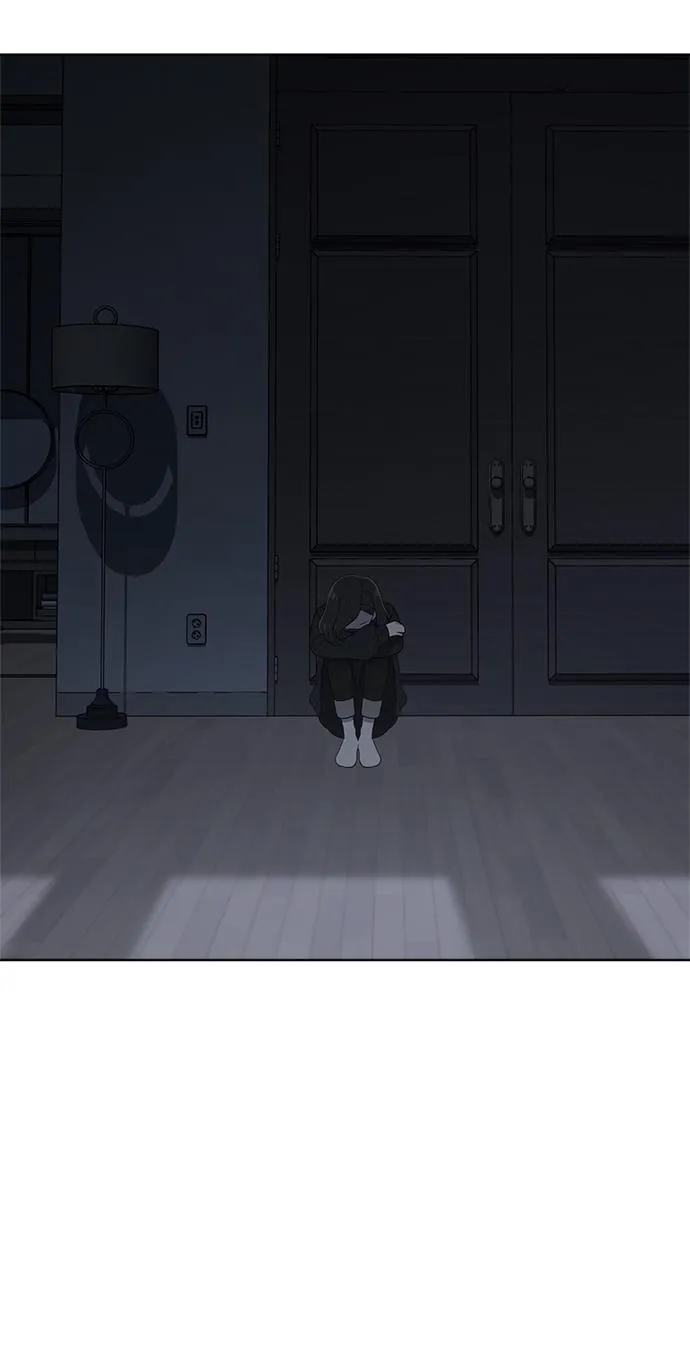 第97话 第54页