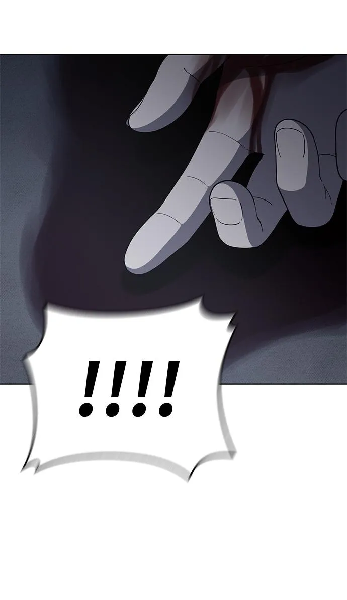 第97话 第63页