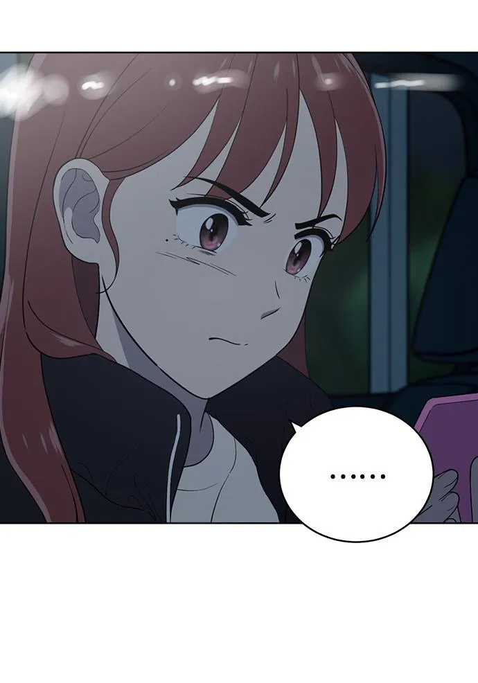 第98话 第4页