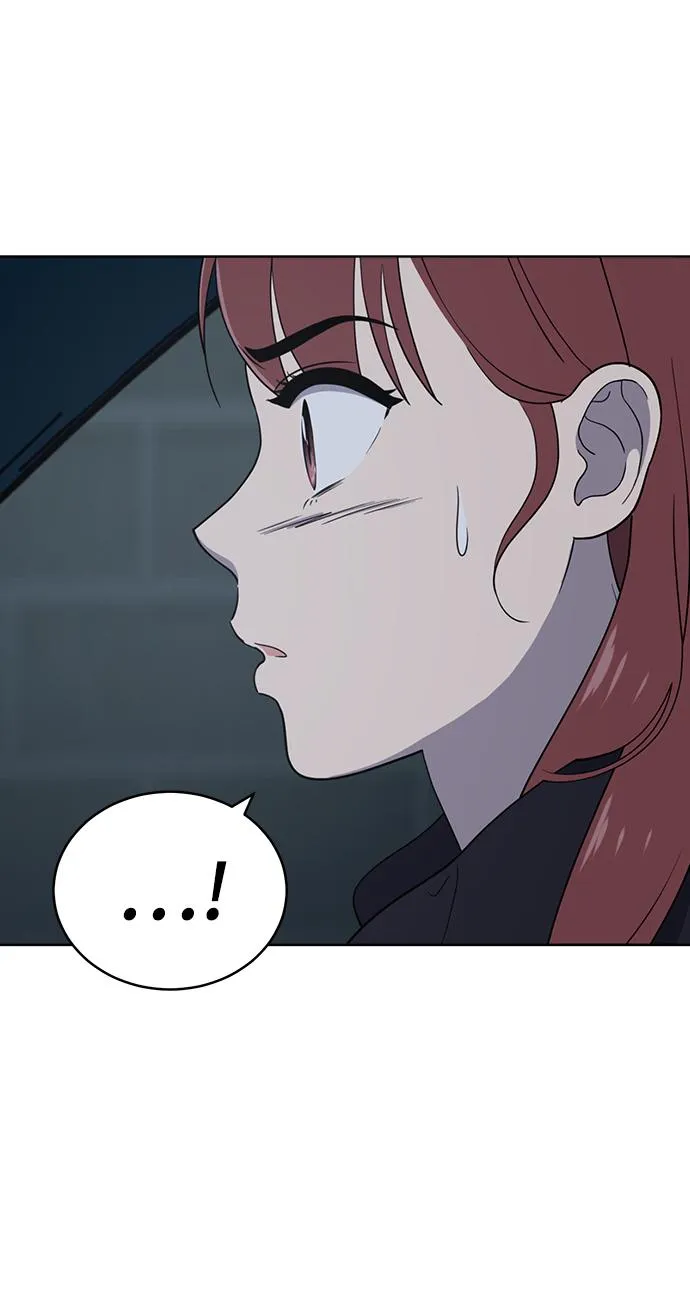 第98话 第7页