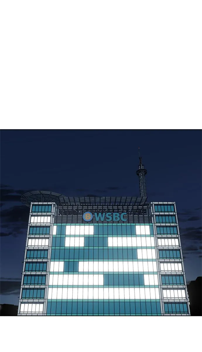 第98话 第8页