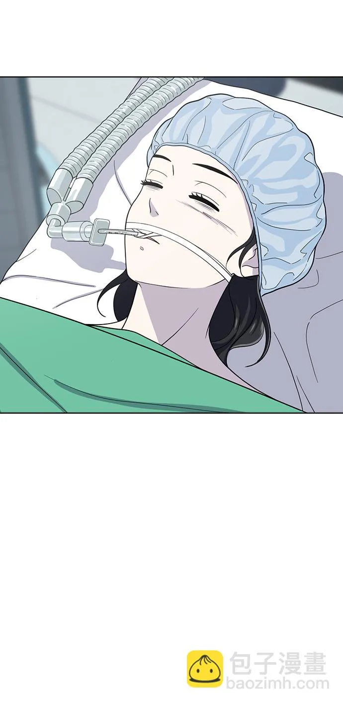 第98话 第25页