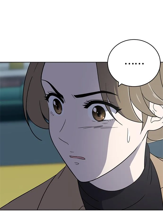 第98话 第45页