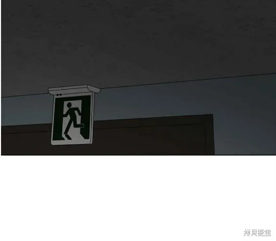 第99话 第21页