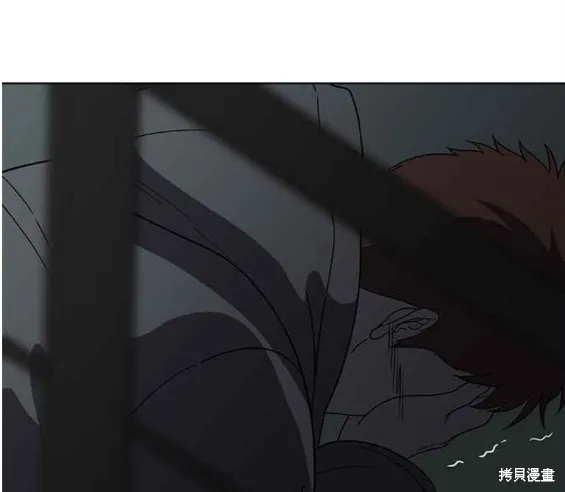 第99话 第24页