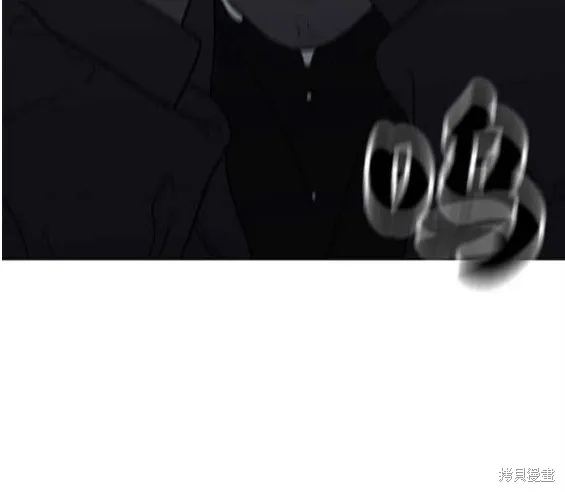 第99话 第27页