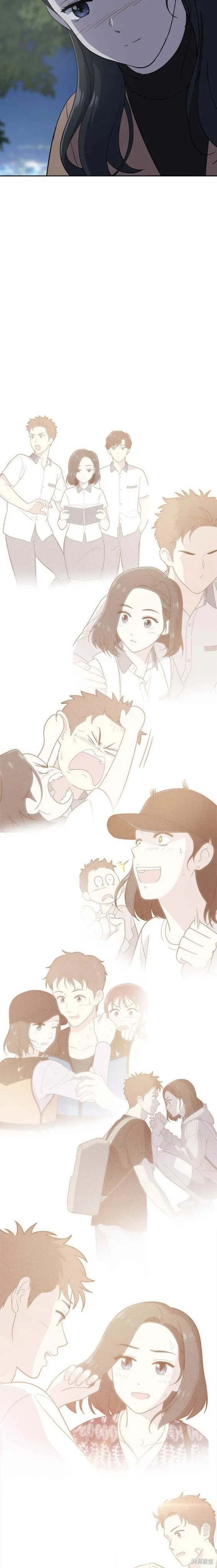 第102话 第19页
