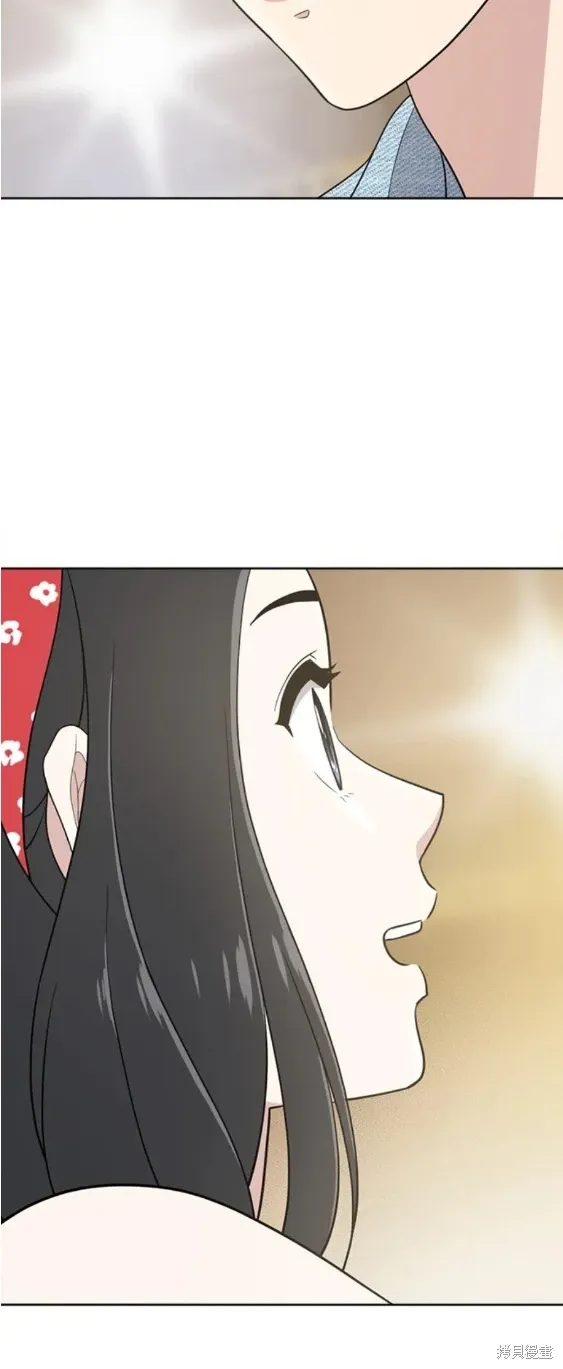 第93话 第17页