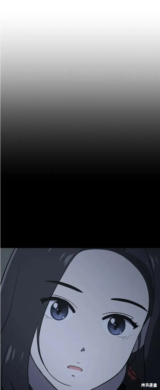 第93话 第18页
