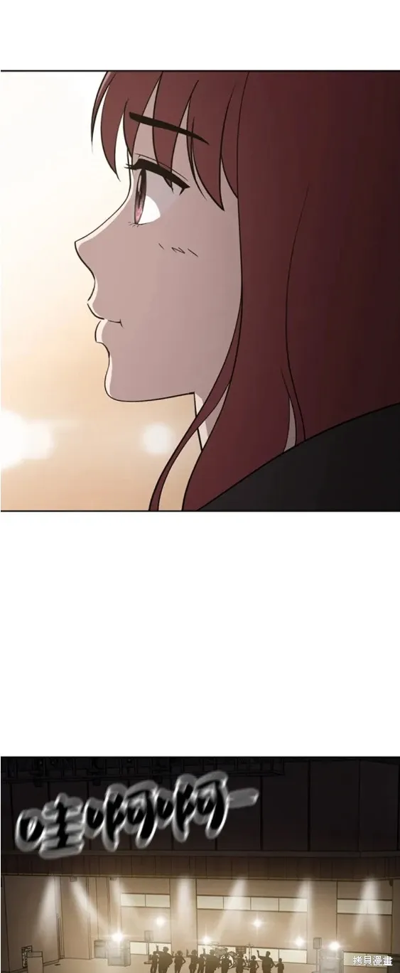 第93话 第28页