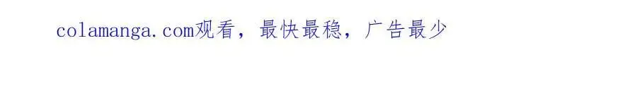 68 嘻嘻嘻 第85页
