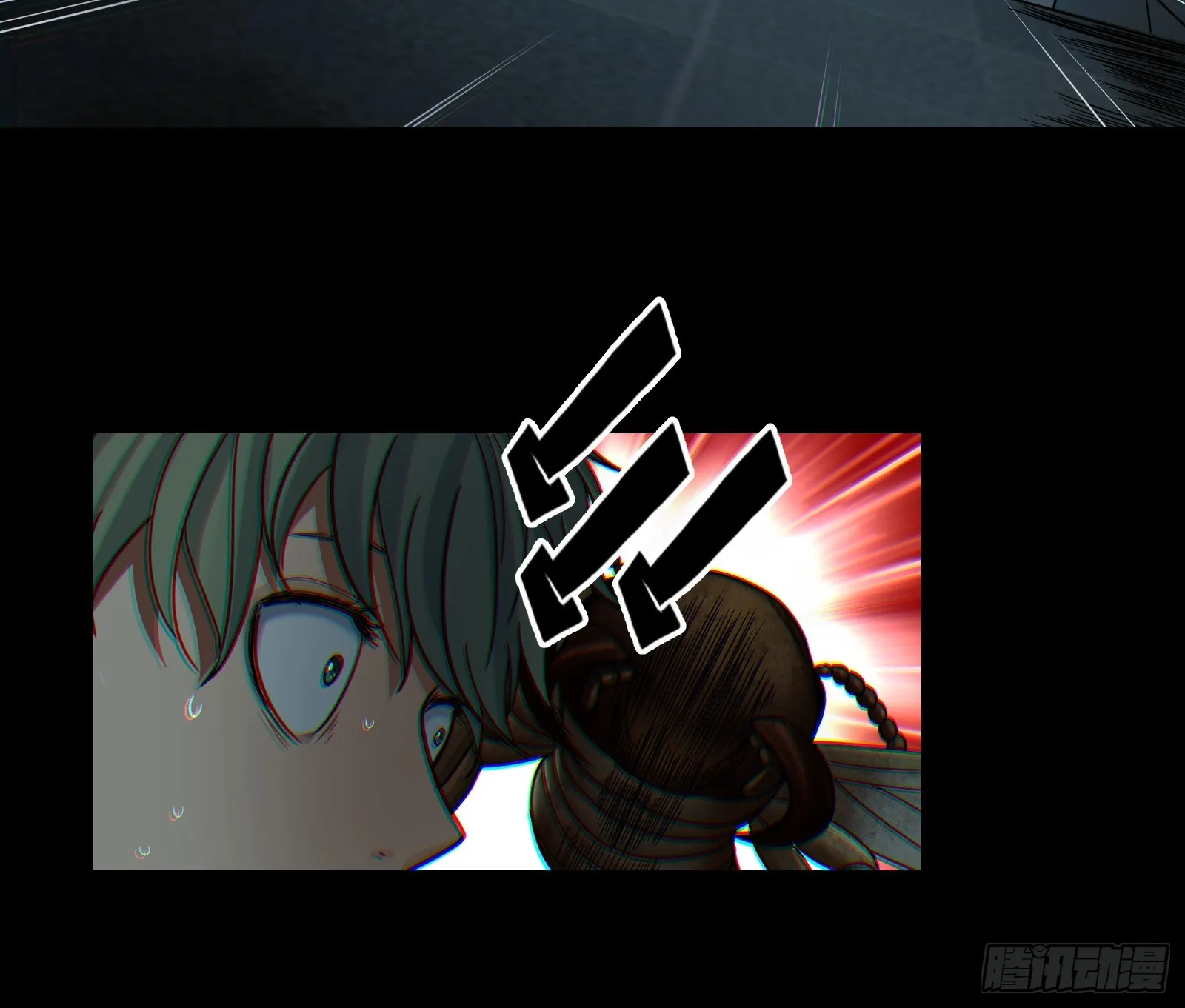035 飞蚁 第18页
