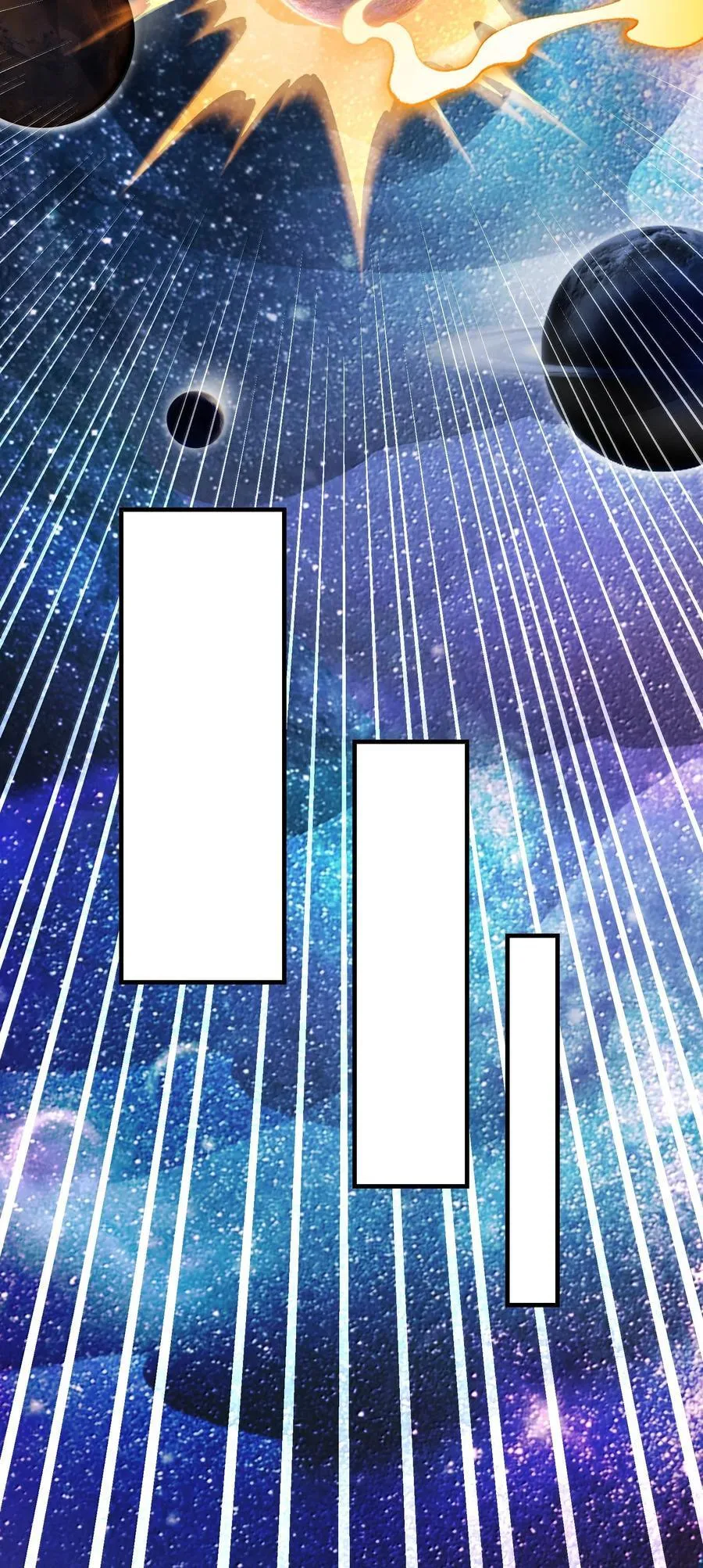 93 杀死天道！ 第18页