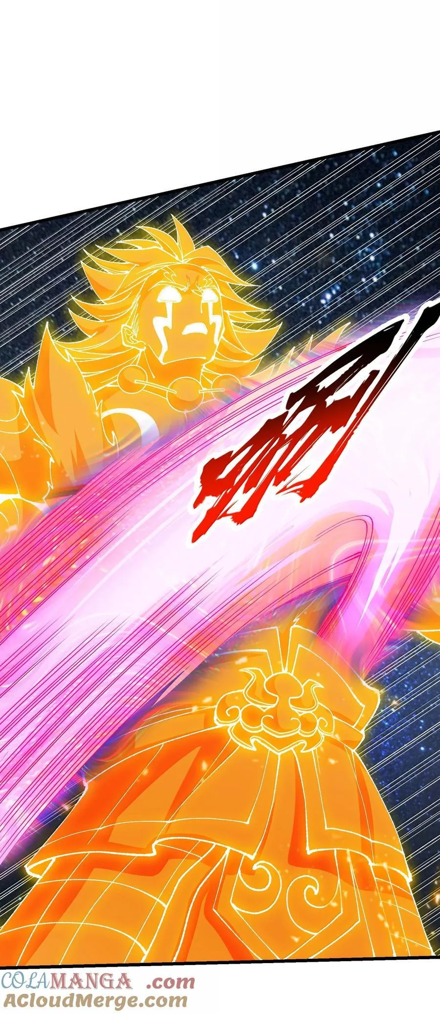 93 杀死天道！ 第37页
