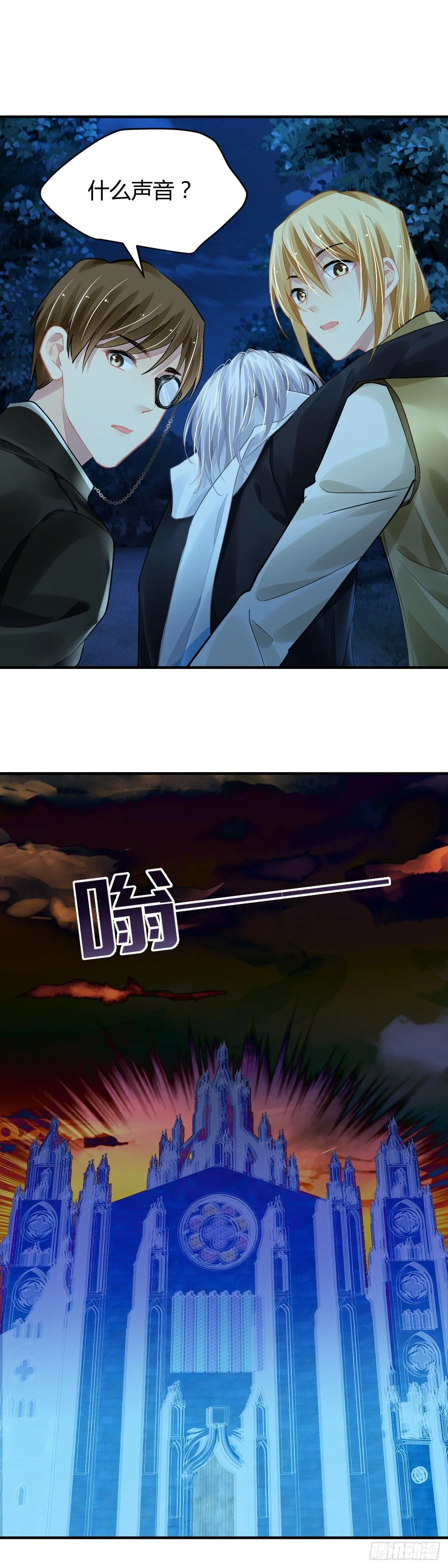 576：降维打击 第4页