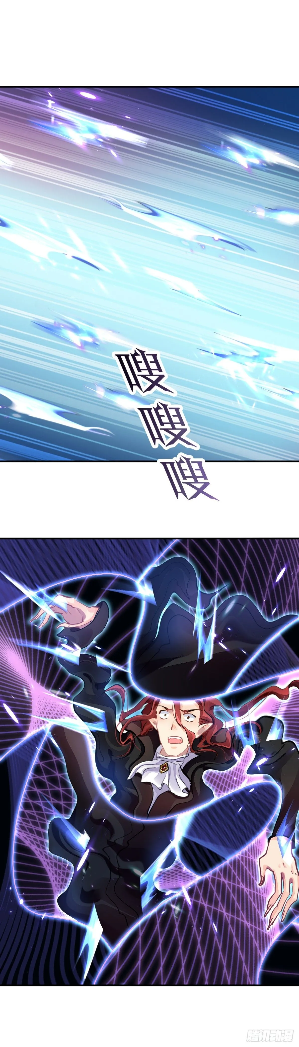 576：降维打击 第10页