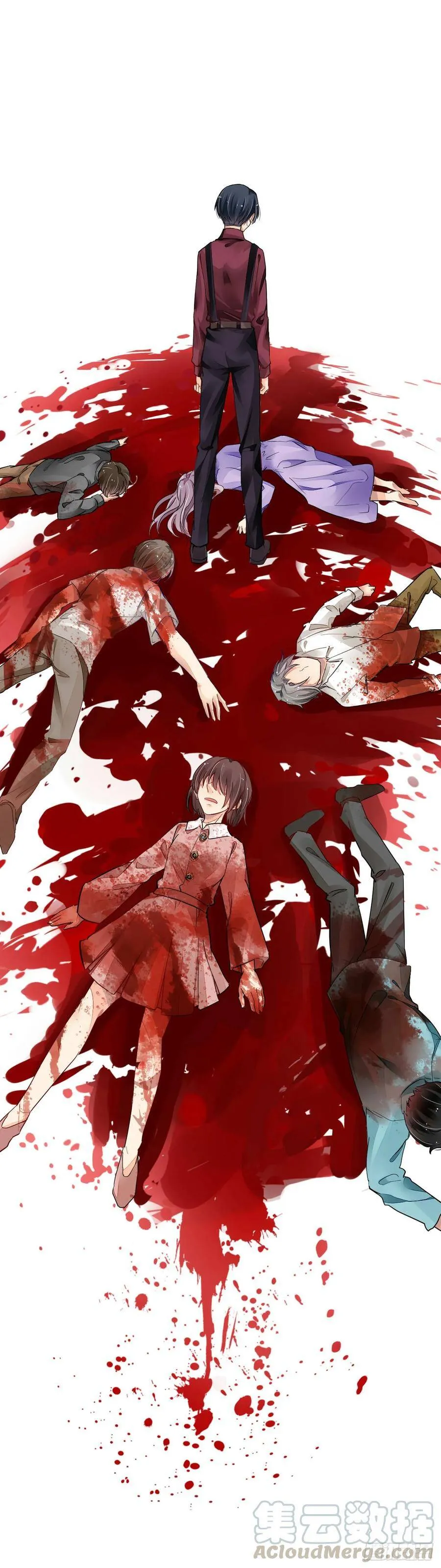 377：《重阳》之无法逃离 第9页