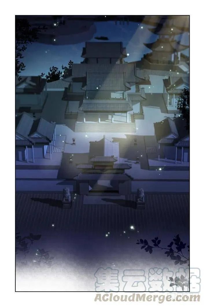 390：故人离（七） 第18页