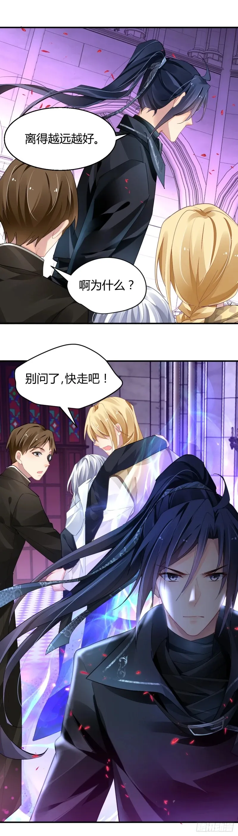 575：520加更！ 第7页
