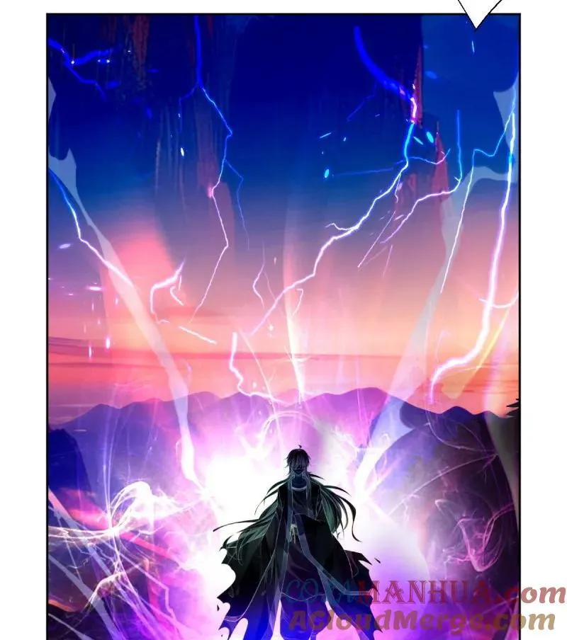 第609回 红月（八） 第33页