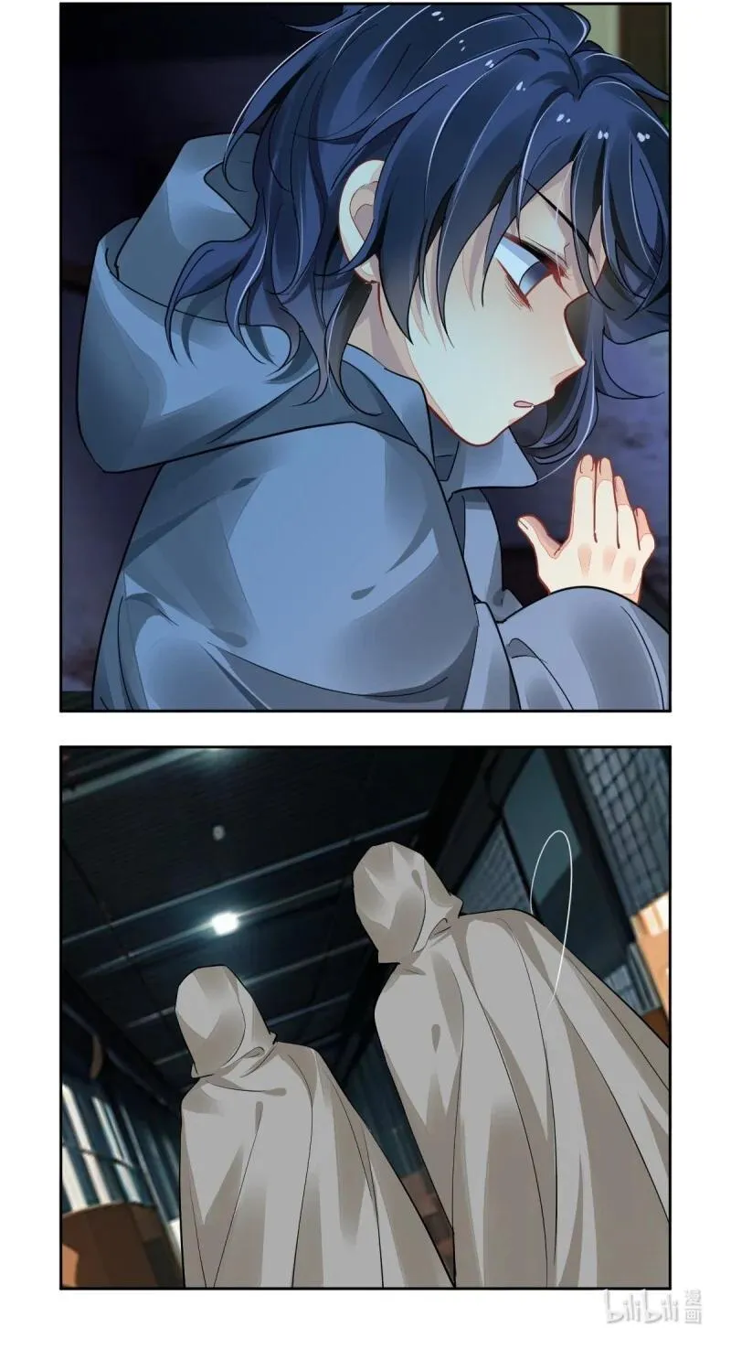 671 629：修复戒指（八） 第8页