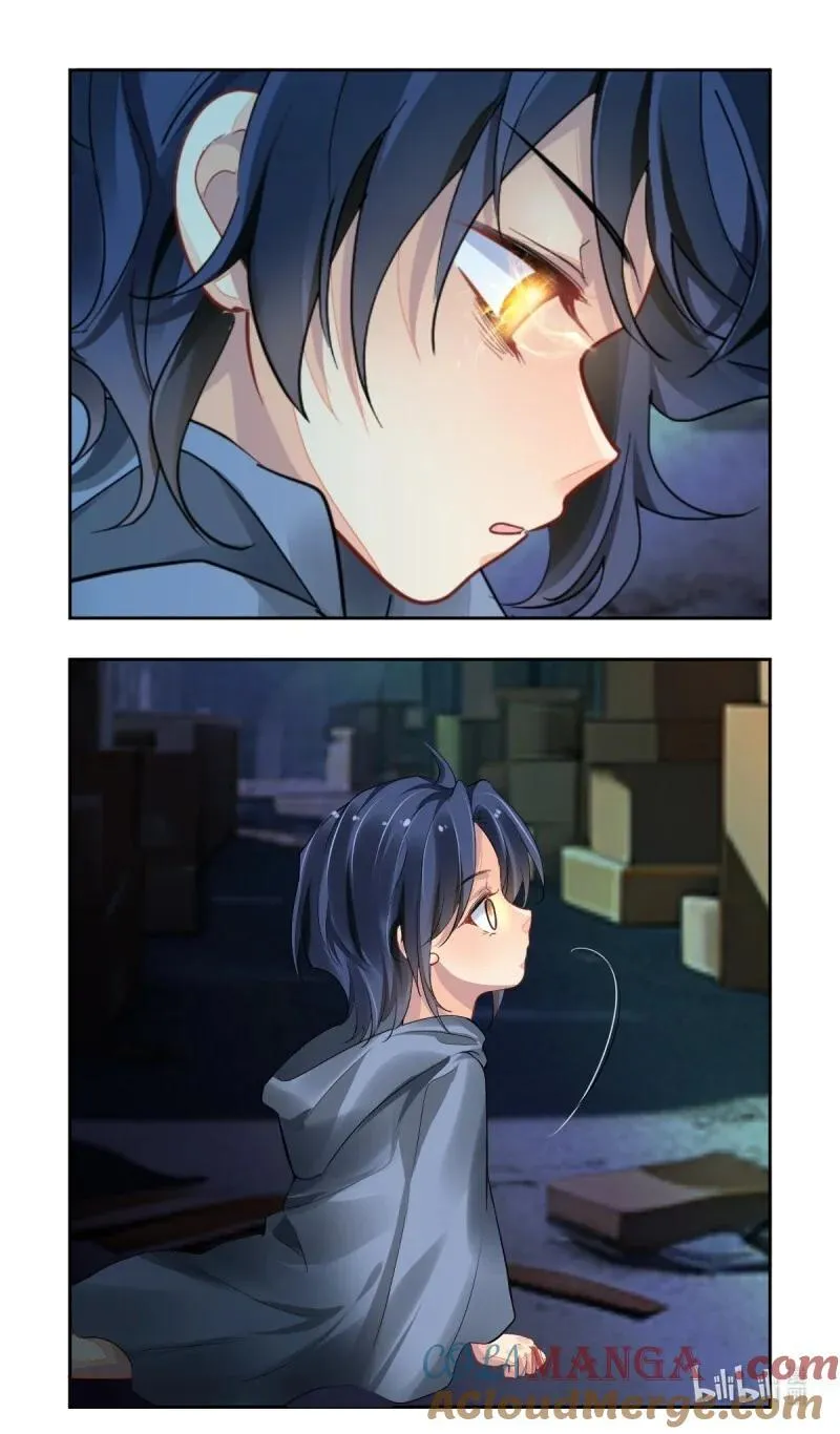 671 629：修复戒指（八） 第9页