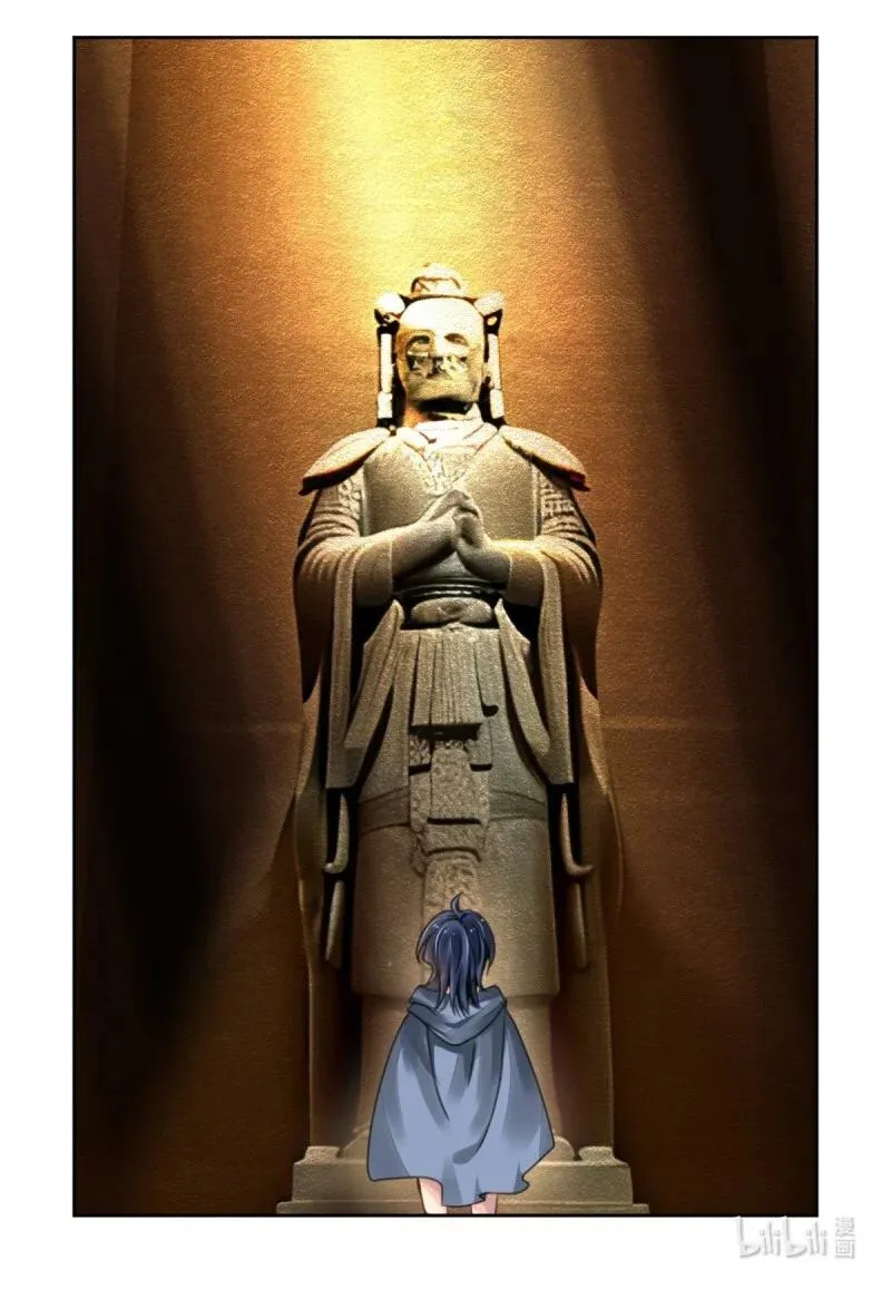 673 631：修复戒指（十） 第2页