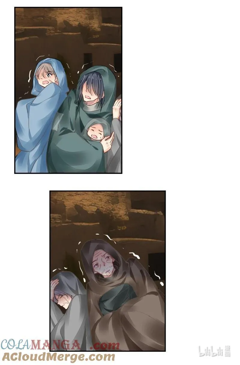 680 637：疑似掉码 第7页
