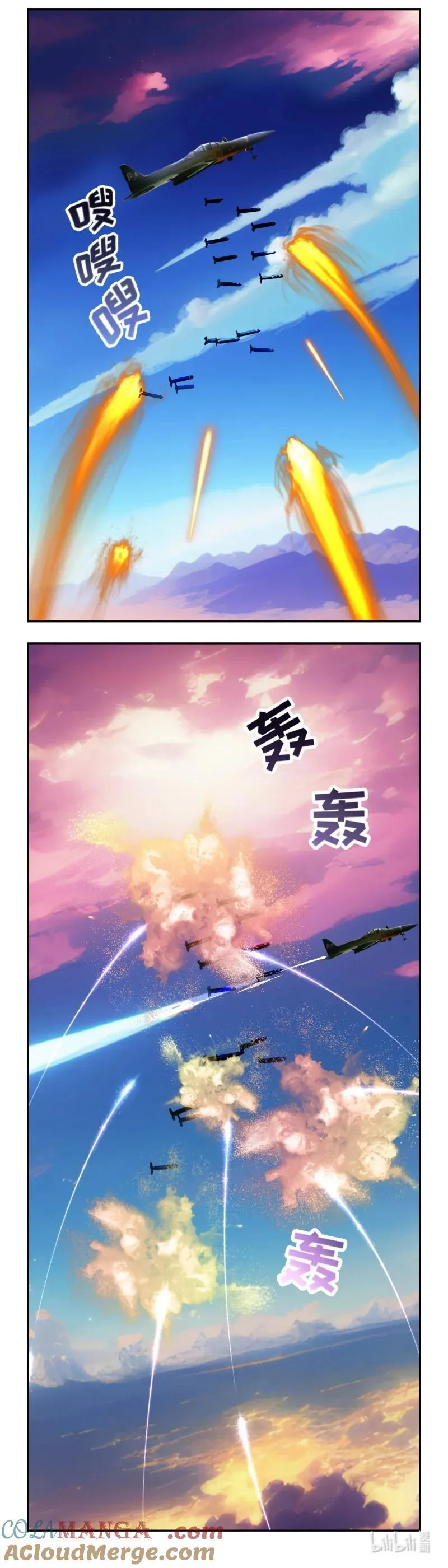 680 637：疑似掉码 第13页