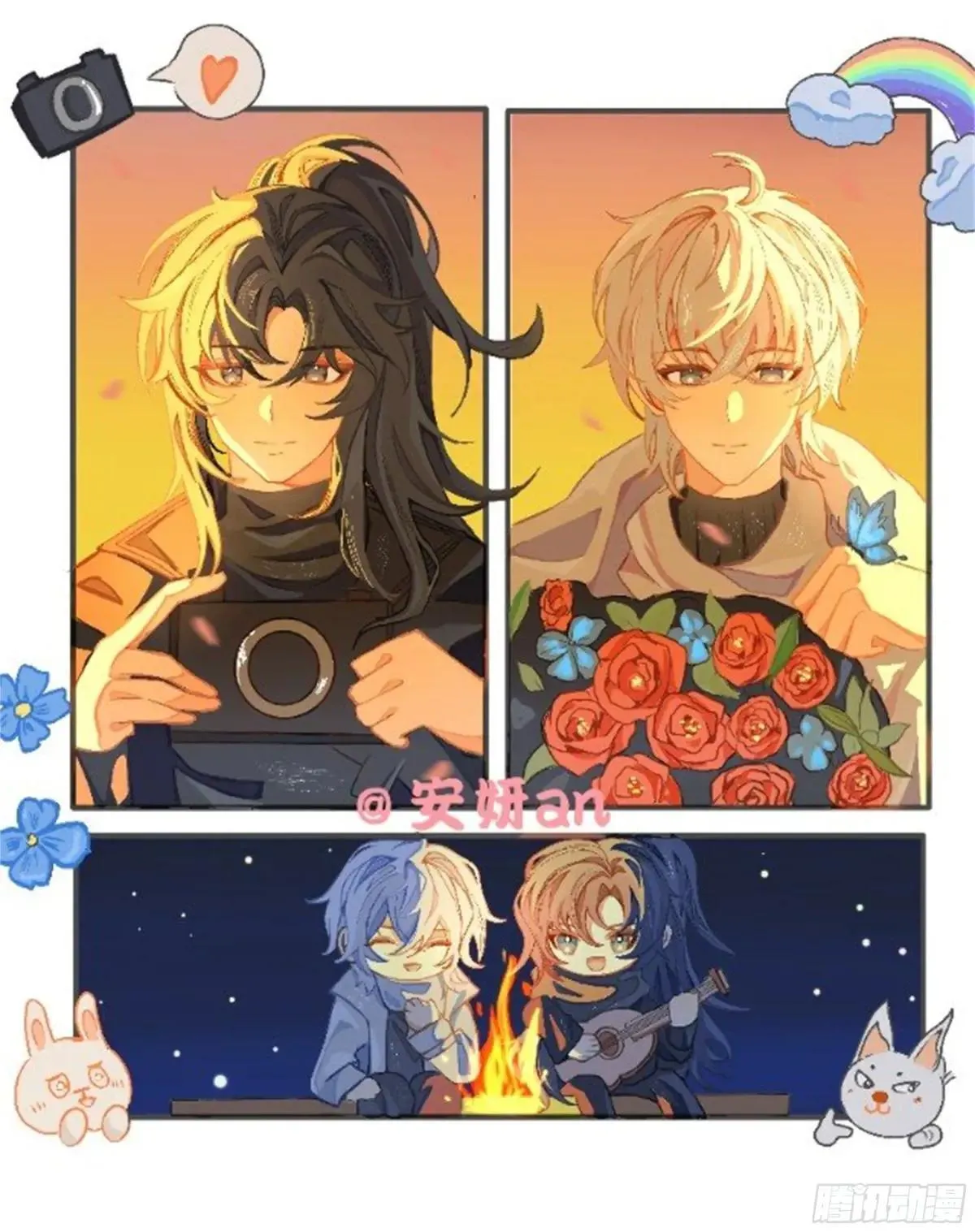 十周年读者同人作品展 第2页