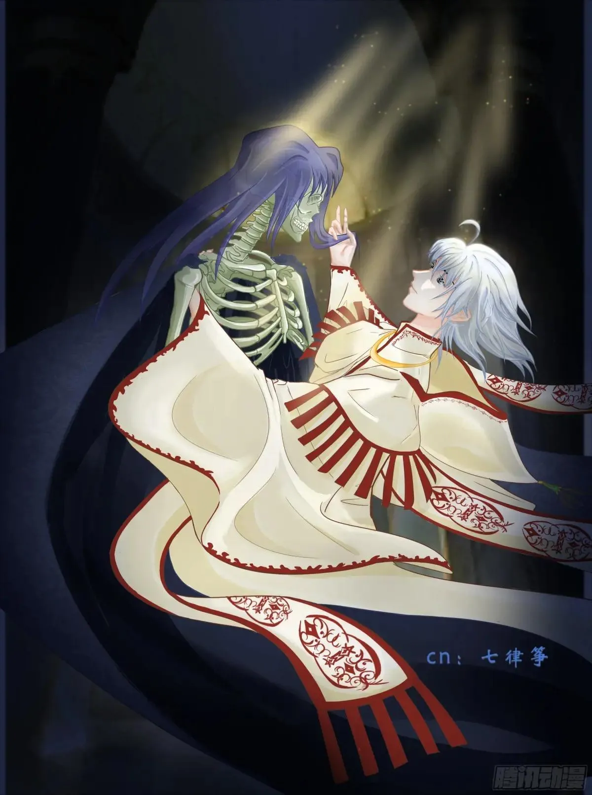 十周年读者同人作品展 第30页