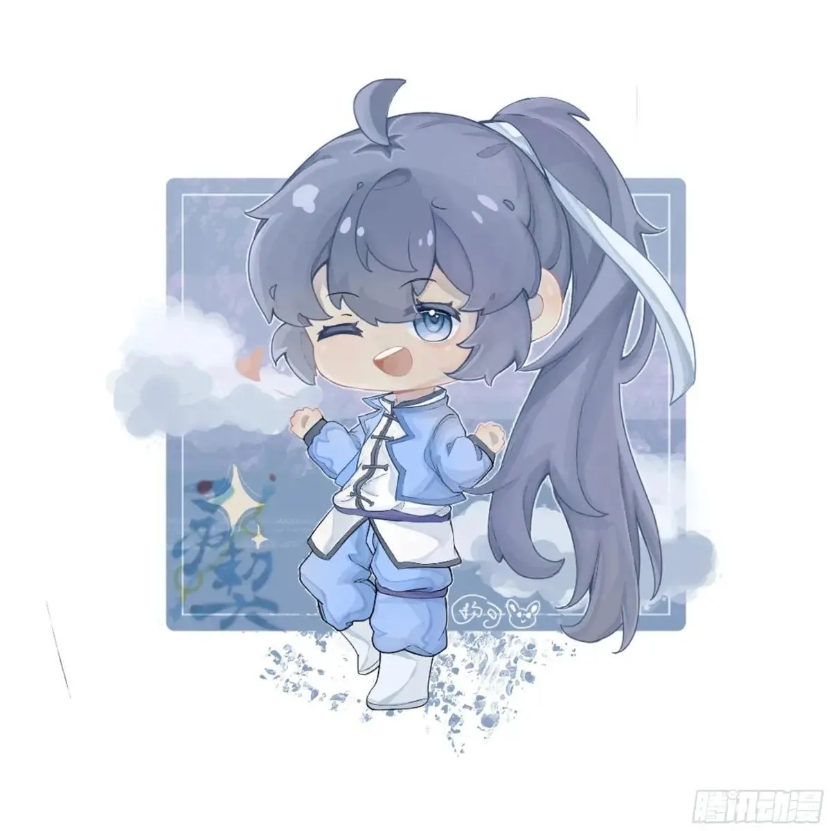 十周年读者同人作品展 第61页