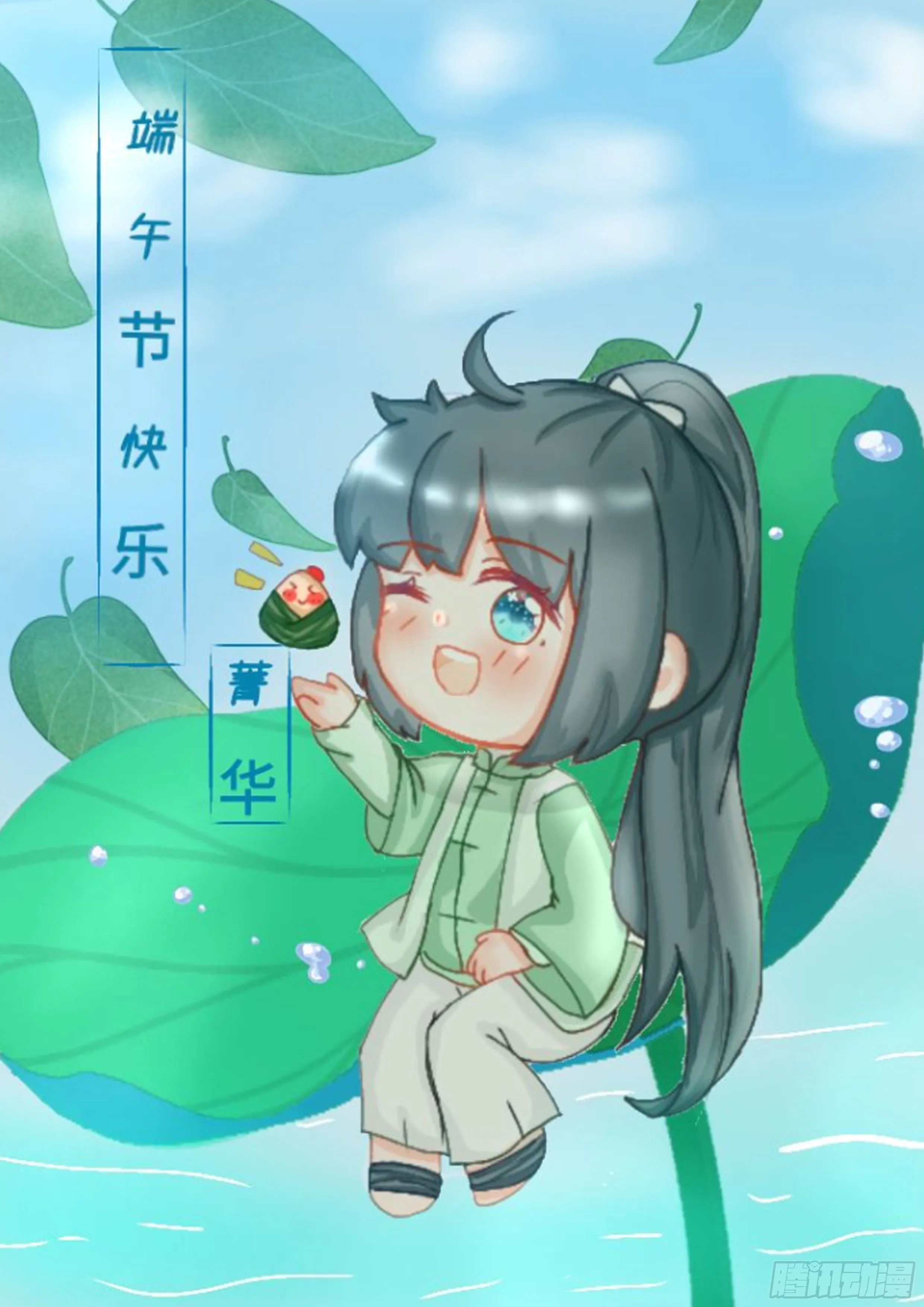 灵契同人美图欣赏合集 第5页