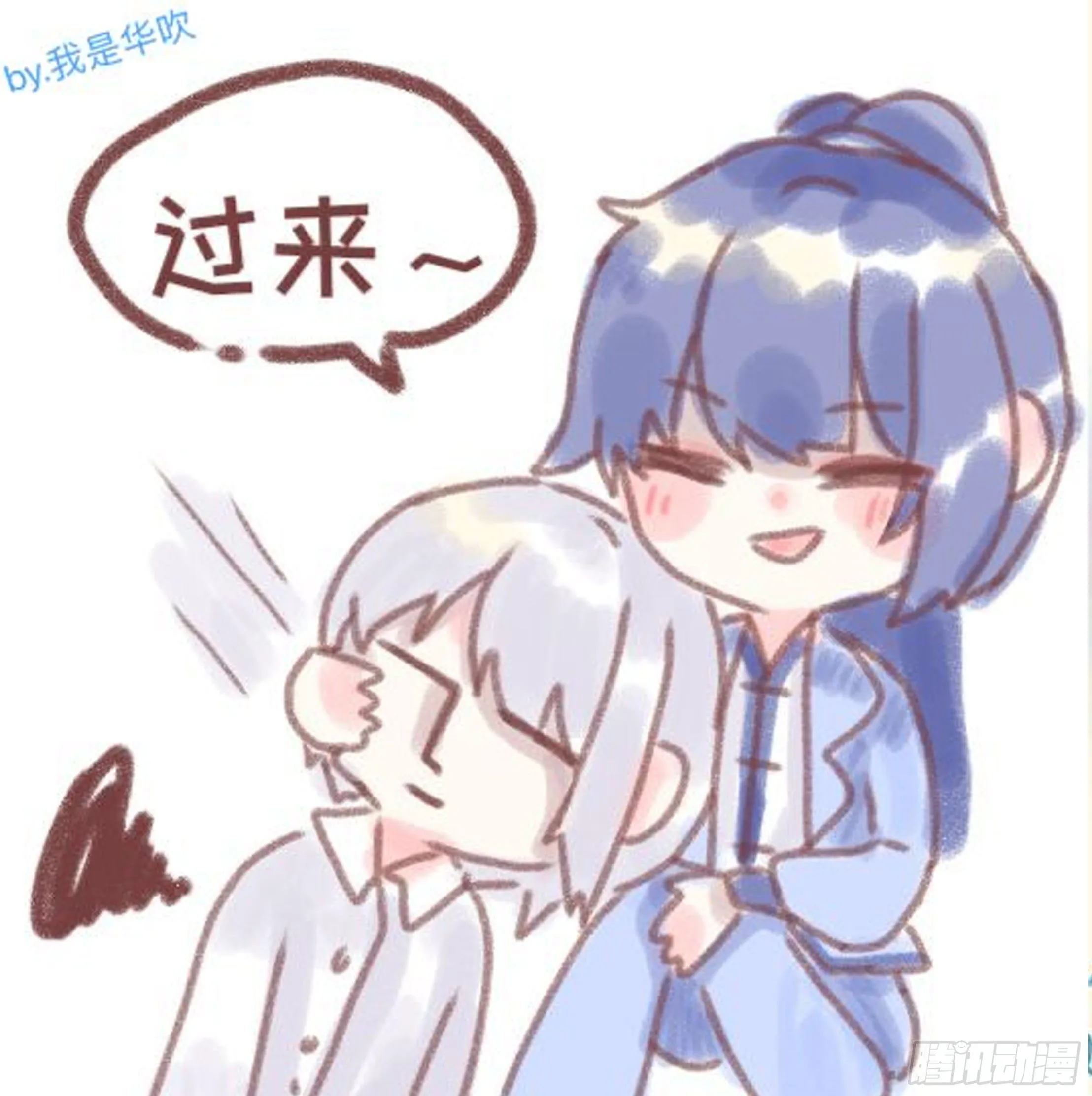 灵契同人美图欣赏合集 第23页