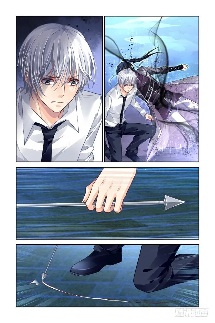 159：力不及唯有从心（四） 第8页