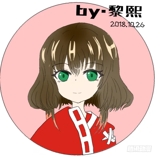 同人图专辑 第54页