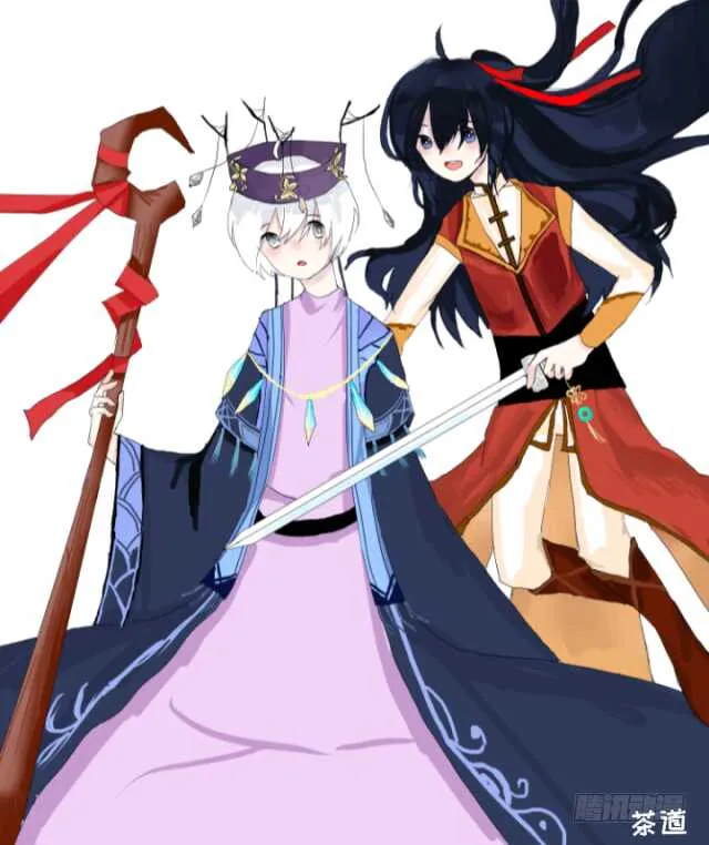 355：故人归·婆媳相见 第37页
