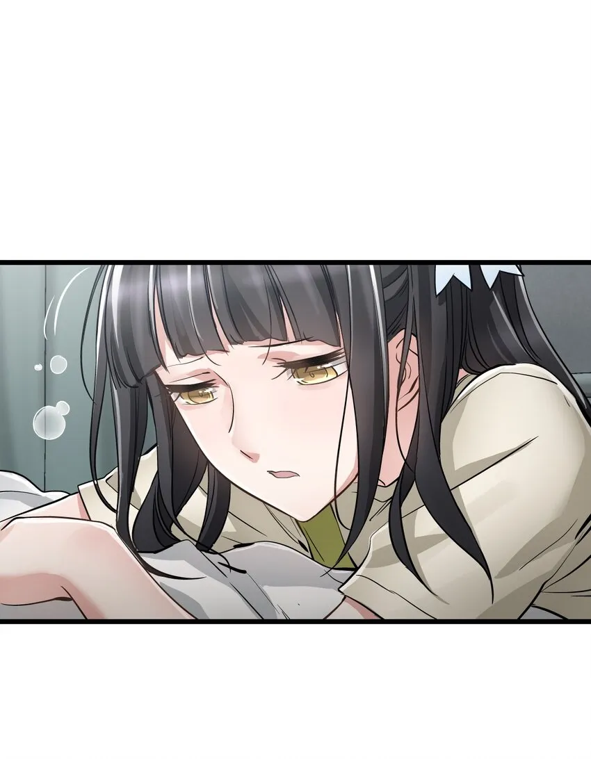 24 张博士 第29页