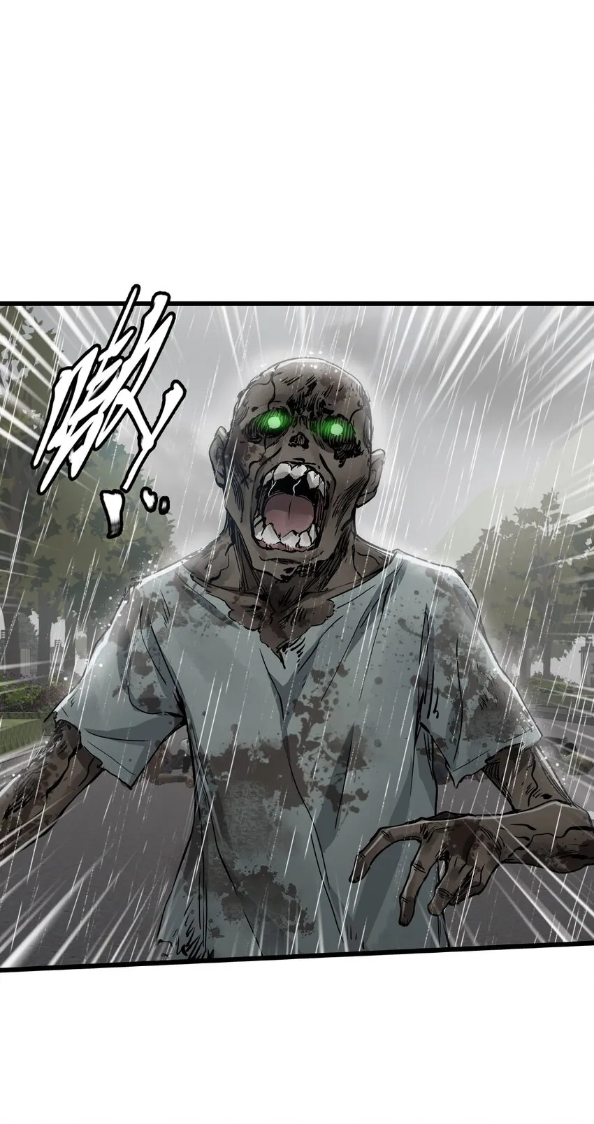 23 骤雨 第14页