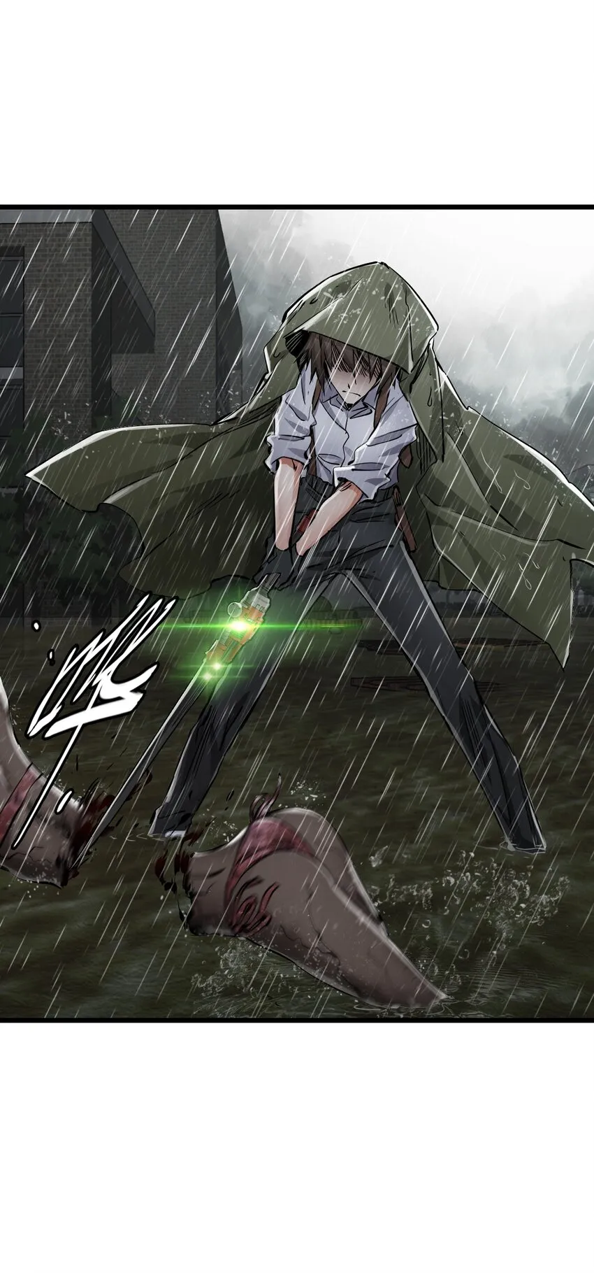 23 骤雨 第51页