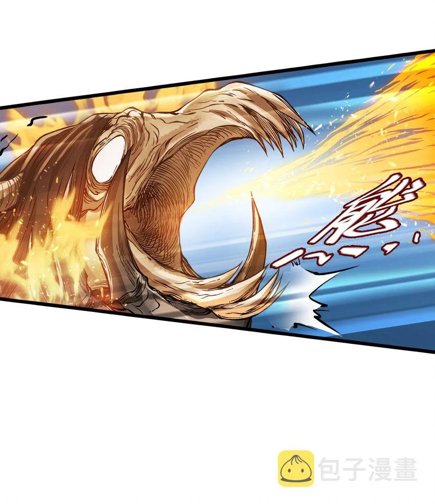 21 异能者？！ 第34页