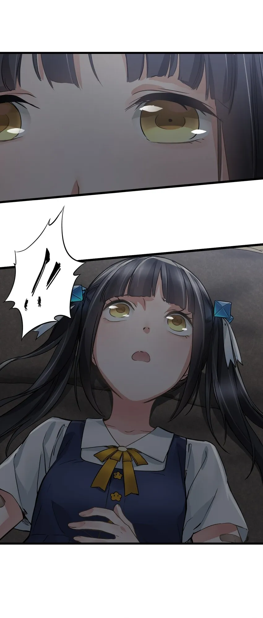 18 异变 第35页