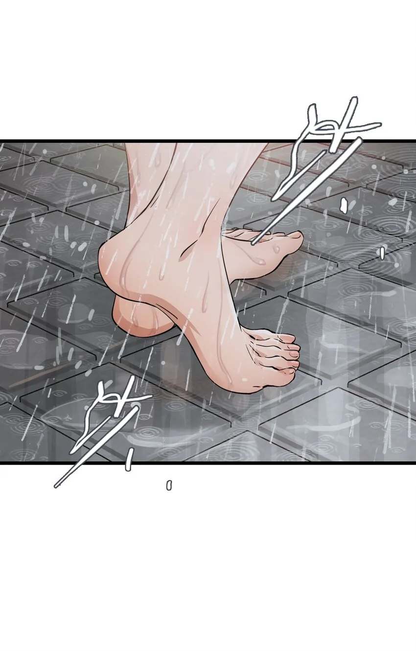 18 异变 第50页